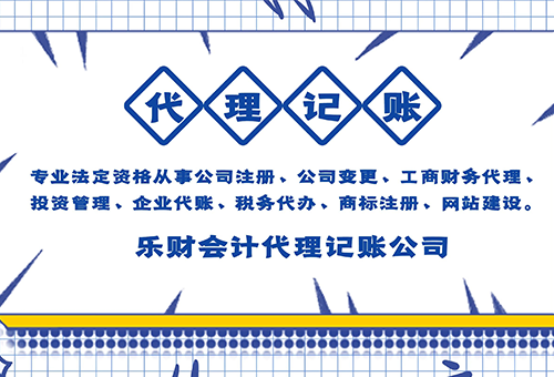 网上商城开发公司开辟社交应用的新商机